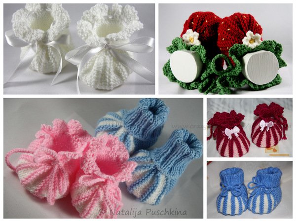 Strickanleitung für Baby Schuhe 'Zärtlichkeit' in 4 Designs