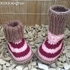 PDF Strickanleitung Babyschuhe "Stripes" in drei Größen (9 cm, 11 cm, 13 cm)