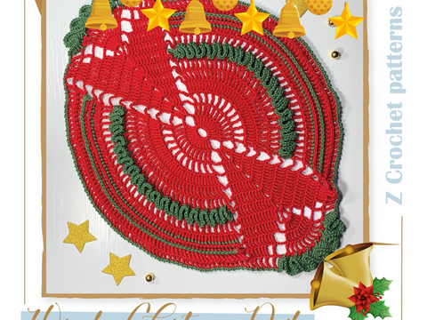 Wiggly Christmas Doily Pattern